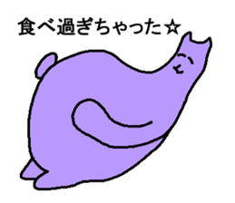 5 colorful party cats return sticker #6012673