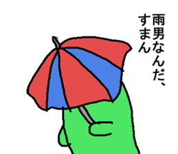 5 colorful party cats return sticker #6012675