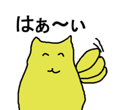 5 colorful party cats return sticker #6012676