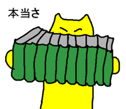 5 colorful party cats return sticker #6012679