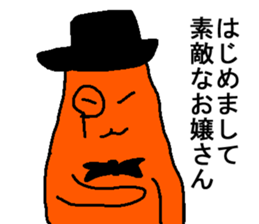 5 colorful party cats return sticker #6012683