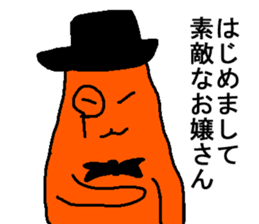 5 colorful party cats return sticker #6012683