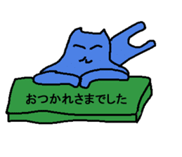 5 colorful party cats return sticker #6012686