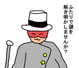 5 colorful party cats return sticker #6012689