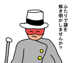 5 colorful party cats return sticker #6012689