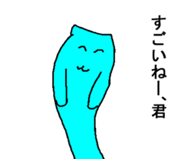 5 colorful party cats return sticker #6012696