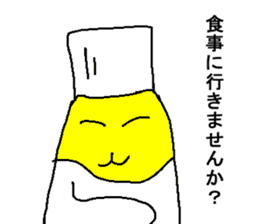 5 colorful party cats return sticker #6012701