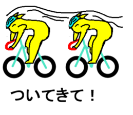 5 colorful party cats return sticker #6012703