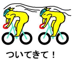 5 colorful party cats return sticker #6012703