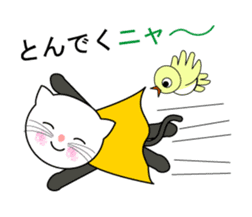 Cat such as human. his name is Tama. sticker #6012759