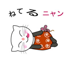 Cat such as human. his name is Tama. sticker #6012779