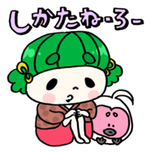 danko Sticker3 sticker #6012832