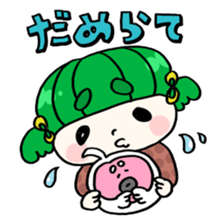 danko Sticker3 sticker #6012834