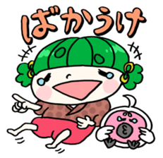 danko Sticker3 sticker #6012839