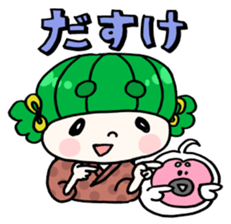 danko Sticker3 sticker #6012848