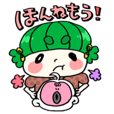 danko Sticker3 sticker #6012850