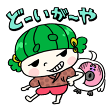 danko Sticker3 sticker #6012852