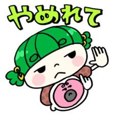 danko Sticker3 sticker #6012855