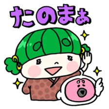 danko Sticker3 sticker #6012858