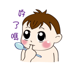 Mochi Baby2 sticker #6012904