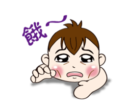 Mochi Baby2 sticker #6012911