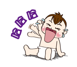 Mochi Baby2 sticker #6012914