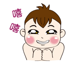 Mochi Baby2 sticker #6012919