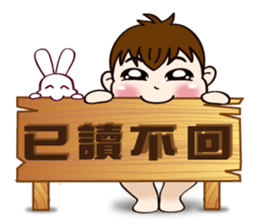 Mochi Baby2 sticker #6012922