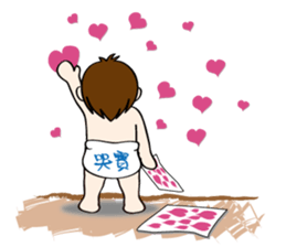 Mochi Baby2 sticker #6012939