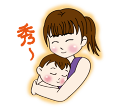 Mochi Baby2 sticker #6012940