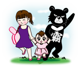 Mochi Baby2 sticker #6012943