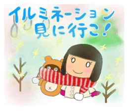 For New Year's holiday & Valentine's day sticker #6012947