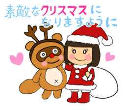 For New Year's holiday & Valentine's day sticker #6012949