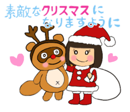 For New Year's holiday & Valentine's day sticker #6012949