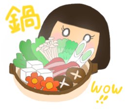 For New Year's holiday & Valentine's day sticker #6012951