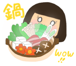 For New Year's holiday & Valentine's day sticker #6012951