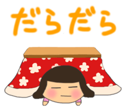 For New Year's holiday & Valentine's day sticker #6012952