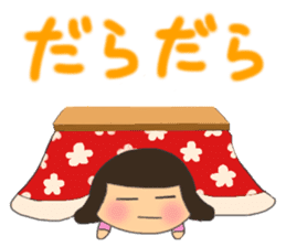 For New Year's holiday & Valentine's day sticker #6012952