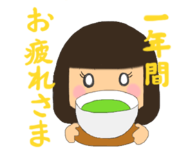 For New Year's holiday & Valentine's day sticker #6012954