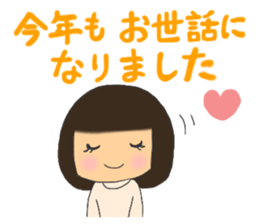 For New Year's holiday & Valentine's day sticker #6012955