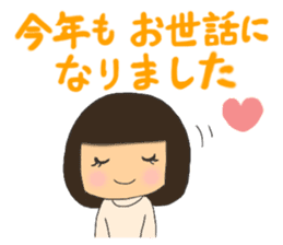 For New Year's holiday & Valentine's day sticker #6012955