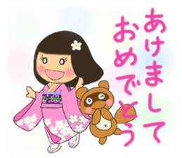 For New Year's holiday & Valentine's day sticker #6012958