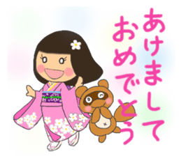 For New Year's holiday & Valentine's day sticker #6012958