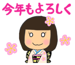 For New Year's holiday & Valentine's day sticker #6012961