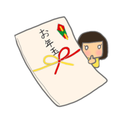 For New Year's holiday & Valentine's day sticker #6012962