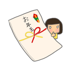 For New Year's holiday & Valentine's day sticker #6012962