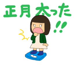 For New Year's holiday & Valentine's day sticker #6012965