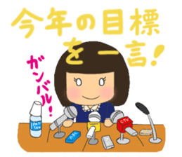 For New Year's holiday & Valentine's day sticker #6012967