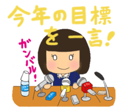 For New Year's holiday & Valentine's day sticker #6012967