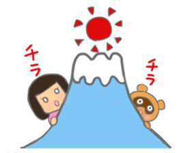 For New Year's holiday & Valentine's day sticker #6012968